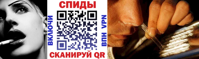 mega ТОР  как найти закладки  Анапа  АМФ 98% 