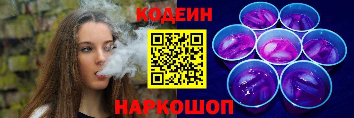 Гашиш Анапа