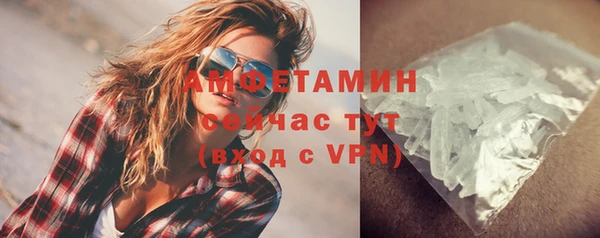 метадон Осташков