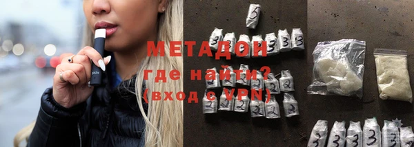 2c-b Болохово