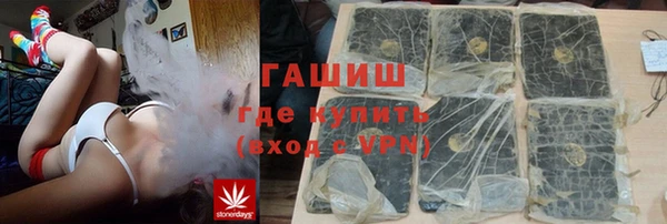 метадон Осташков