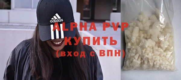 метадон Осташков