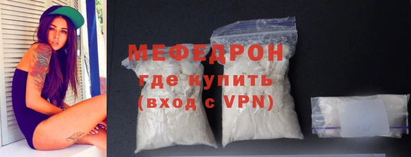 метадон Осташков