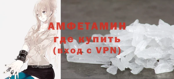 кокаин колумбия Болхов