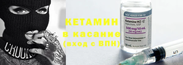 метадон Осташков