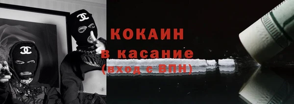 амфетамин Остров