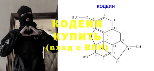 метадон Осташков