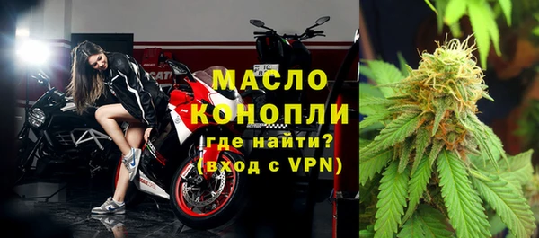 амфетамин Остров