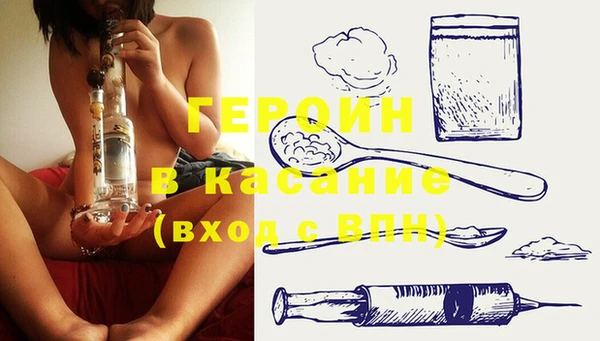 шишки Осинники