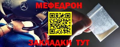MDMA Азнакаево