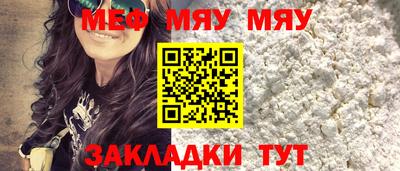 марки lsd Азнакаево