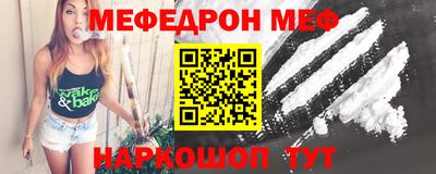 кокаин колумбия Азнакаево