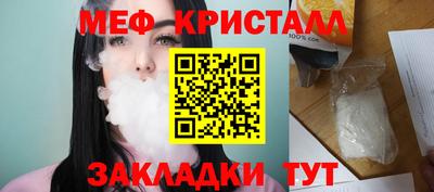 кокаин колумбия Азнакаево