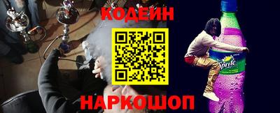 марки lsd Азнакаево