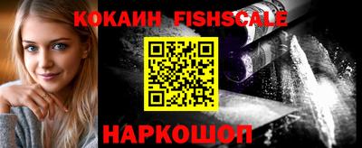 каннабис Абакан