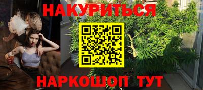 марки lsd Азнакаево