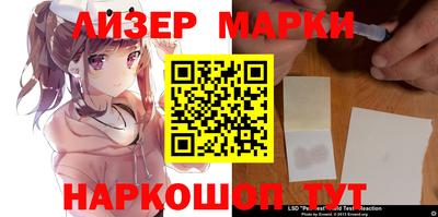 прущие крисы Абакан
