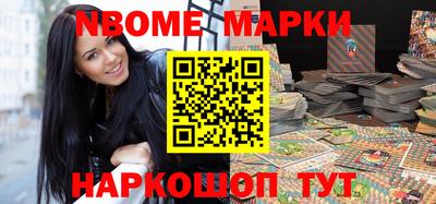 кокаин колумбия Азнакаево