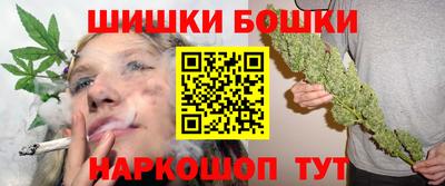 прущие крисы Абакан
