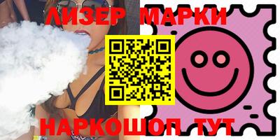 прущие крисы Абакан