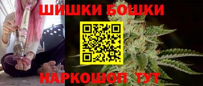 кокаин колумбия Азнакаево