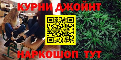 тгк Абинск
