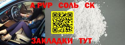 кокаин колумбия Азнакаево