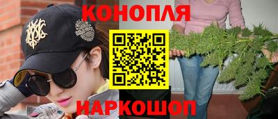 кокаин колумбия Азнакаево