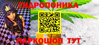 марки lsd Азнакаево