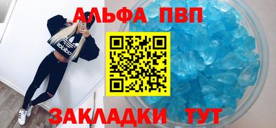 марки lsd Азнакаево