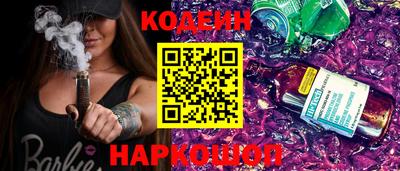 кокаин колумбия Азнакаево