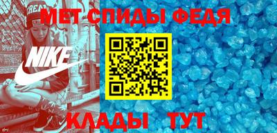 кокаин колумбия Азнакаево
