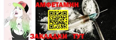 кокаин колумбия Азнакаево