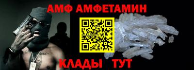 кокаин колумбия Азнакаево