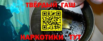 прущие крисы Абакан