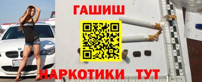 прущие крисы Абакан