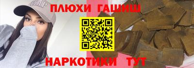 марки lsd Азнакаево