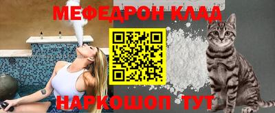 кокаин колумбия Азнакаево