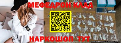 марки lsd Азнакаево