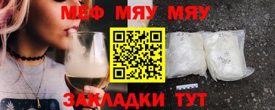 марки lsd Азнакаево