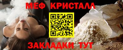 кокаин колумбия Азнакаево