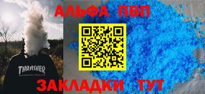 кокаин колумбия Азнакаево