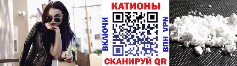 МЕФ  Анапа